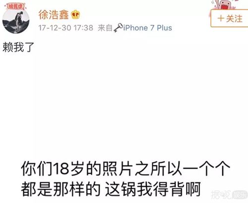 包含短剧离婚后，高冷女总裁悔不当初免费在线观看的词条--第1张