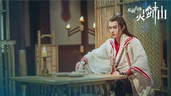 短剧龙跃鹤唳免费在线观看_电视剧风声鹤唳--第1张