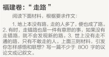 短剧途径你的盛放世界以痛吻我免费在线观看_我途经你的盛放作文--第1张
