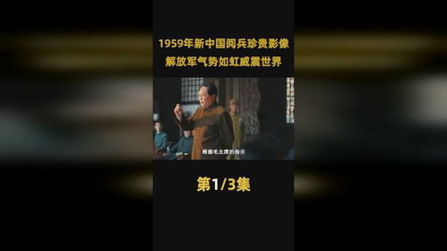 短剧退婚后威震全球免费在线观看_短剧缘来是你全集免费观看--第1张