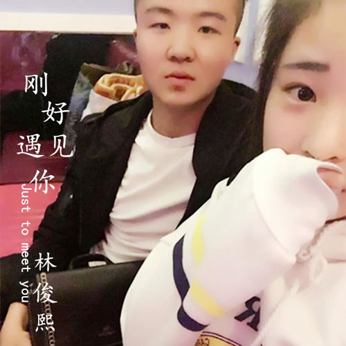 免费看短剧齐天_齐天在线试听--第1张