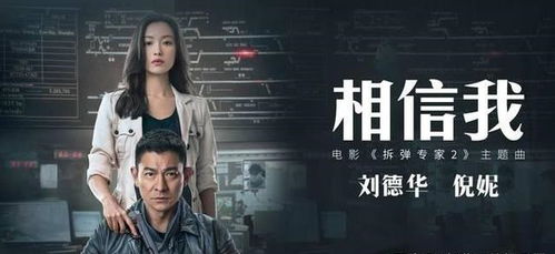 庆余年2免费日韩剧观看大牛_庆余年2线观看免费--第1张