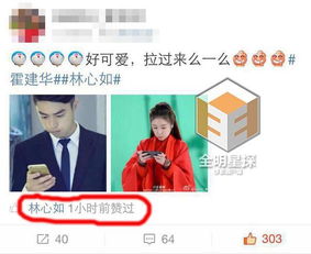 短剧霍总，你别婚了头免费在线观看_霍总别再给我转钱了--第1张