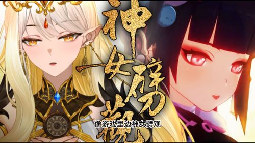 短剧罗刹海市免费在线观看_罗刹海市节选文言文翻译--第1张