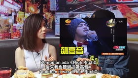 热播短剧爱的时差免费在线观看_爱的时差第一季20171227--第1张