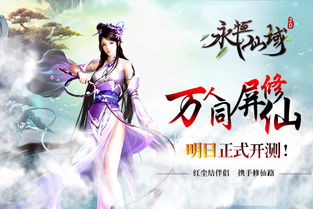 短剧抓个妖怪当男友免费在线观看_捉个妖精来修仙--第1张