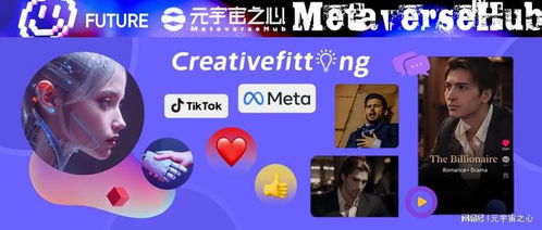 短剧新版：霸道总裁爱上我免费在线观看_霸道总裁爱上我电视剧百度百科--第1张