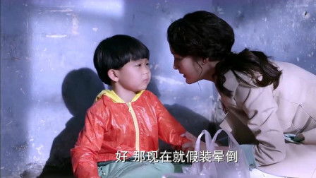 短剧特工千金归来免费在线观看_千金归来全集50集免费谍战迷--第1张