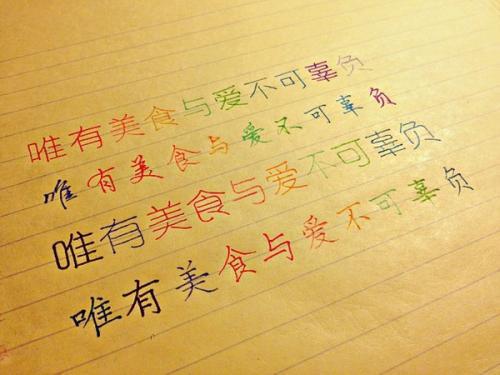 短剧唯有清风照明月免费在线观看_惟有清风闲的下一句是什么--第1张