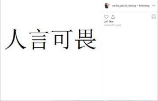 短剧穆总错爱难收免费在线观看_错爱成瘾穆少,别来无恙免费阅读--第1张