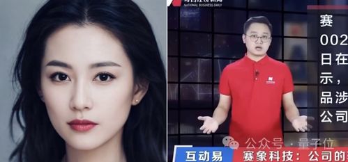 关于短剧归国后，双生女王她不装了免费在线观看的信息--第1张