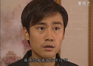 短剧寻亲免费在线观看_播放寻亲电视剧--第1张