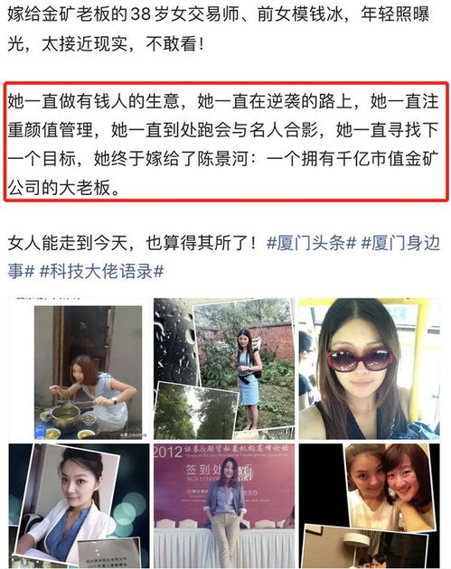 热播短剧离婚后，她转身嫁给了千亿总裁免费在线观看_离婚后,她成了亿万富翁--第1张