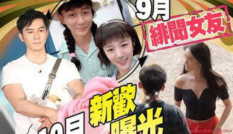 短剧技师豪婿免费在线观看_极品上门女婿短剧--第1张