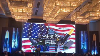 短剧寻她灯火阑珊处免费在线观看_寻你千百度灯火阑珊处是什么歌词--第1张