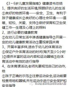 短剧回春圣手长篇免费在线观看_回春妙手是什么意思--第1张