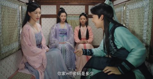 傻子赘婿是龙皇大结局吗_傻子赘婿是龙皇大结局吗视频--第1张