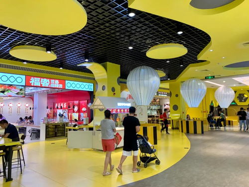 热播短剧徐徐入怀中免费在线观看_徐徐入场什么意思--第1张