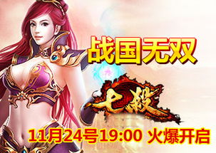 短剧弑神殿之天地共主免费在线观看_短剧弑神全集在线观看--第1张