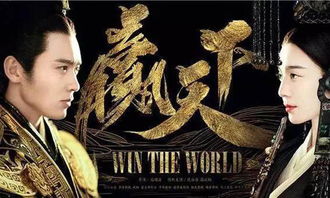 短剧穆兰传奇免费在线观看_穆兰是什么电视剧--第1张