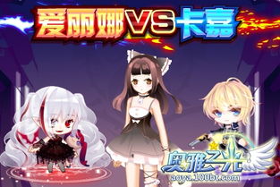 短剧此刻大夏之光觉醒免费在线观看_大夏传奇短剧免费--第1张