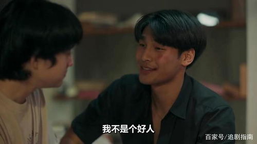 短剧霸道少爷爱上我免费在线观看_霸道少爷爱上我电视剧演员表--第1张