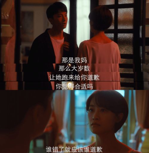 短剧我家夫人不好惹傅先生他蓄谋已久免费在线观看_傅先生1100集免费观看--第1张