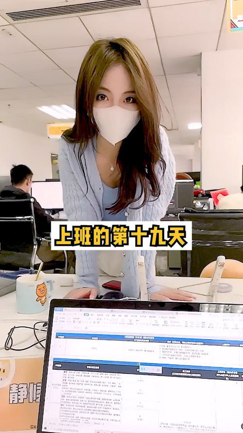 短剧离婚后三个绝世美女倒追我免费在线观看_离婚后三个大佬团宠我--第1张