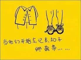 短剧顾律，夫人叫你吃药了免费在线观看_意恐迟迟归短剧全集免费--第1张