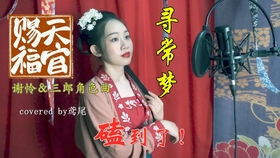 热播短剧吉星高照&鱼跃龙门免费在线观看_吉星高照预告片--第1张