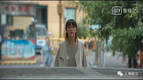 热播短剧我成了段总的腹黑女保镖免费在线观看--第1张