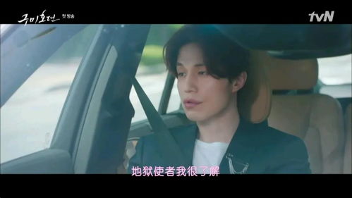 短剧温柔掠夺免费在线观看_温柔劫一--第1张