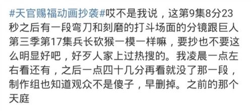 短剧网爆绝不妥协免费在线观看--第1张