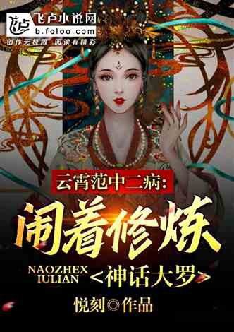 短剧北境帝主免费在线观看_北境之主帝小说--第1张