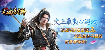短剧神龙出渊免费在线观看_神龙出世下一句是什么--第1张