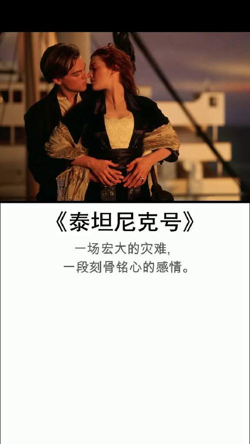 短剧爱在刻骨铭心免费在线观看_爱在此刻--第1张