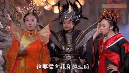 短剧无敌三皇子穿越剧免费在线观看_无敌小皇子--第1张