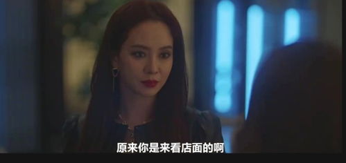 短剧退婚后大佬她又美又飒第一部免费在线观看_退婚后大佬她又美又飒全文免费阅读--第1张