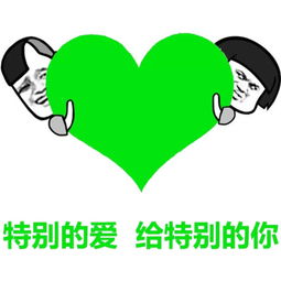 短剧老婆再原谅我一次免费在线观看_老婆原谅我好不好表情包--第1张