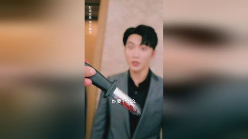 短剧爱无欢：蚀骨惊情免费在线观看_爱无欢蚀骨惊情顾清欢付云城--第1张