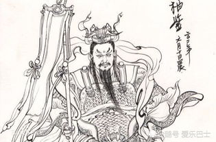 短剧轩辕人皇免费在线观看_轩辕黄帝电视--第1张
