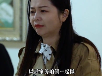 热播短剧-财阀老公被我扫地出门天龙家的大少爷免费在线观看_财阀老公强势夺爱第三章免费阅读--第1张