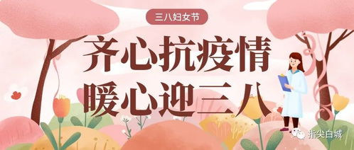 短剧不负韶华免费在线观看_不负韶华在线阅读--第1张