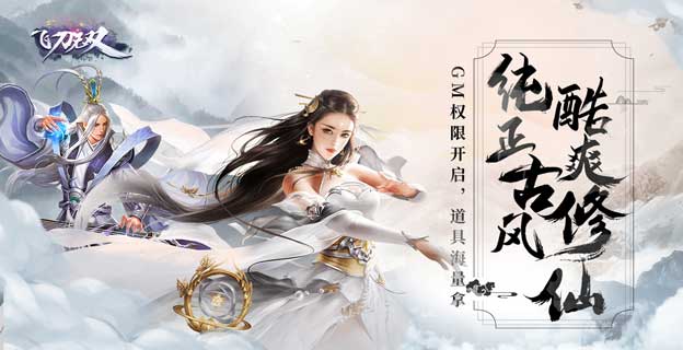 短剧无上神瞳免费在线观看_无上仙瞳免费--第1张