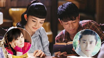 短剧三世情缘，轮回之爱免费在线观看_三世轮回电视剧--第1张
