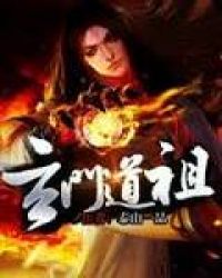 焚天再世短剧免费看_焚天无弹窗--第1张