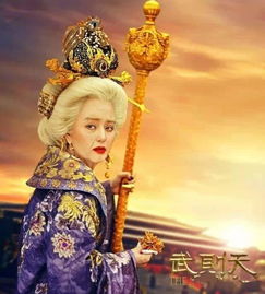 短剧北苍殿免费在线观看_短剧龙王殿--第1张