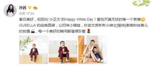 短剧仙二代的日常生活免费在线观看_仙二代的美好生活免费阅读--第1张