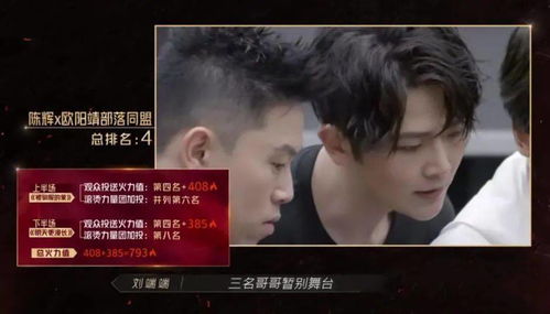 热播短剧我在三界抢红包免费在线观看_我在三界收破烂最新章节--第1张