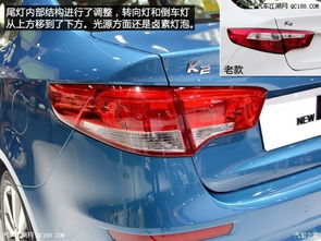悦达起亚k2新车报价_悦达起亚k2新车报价多少--第1张